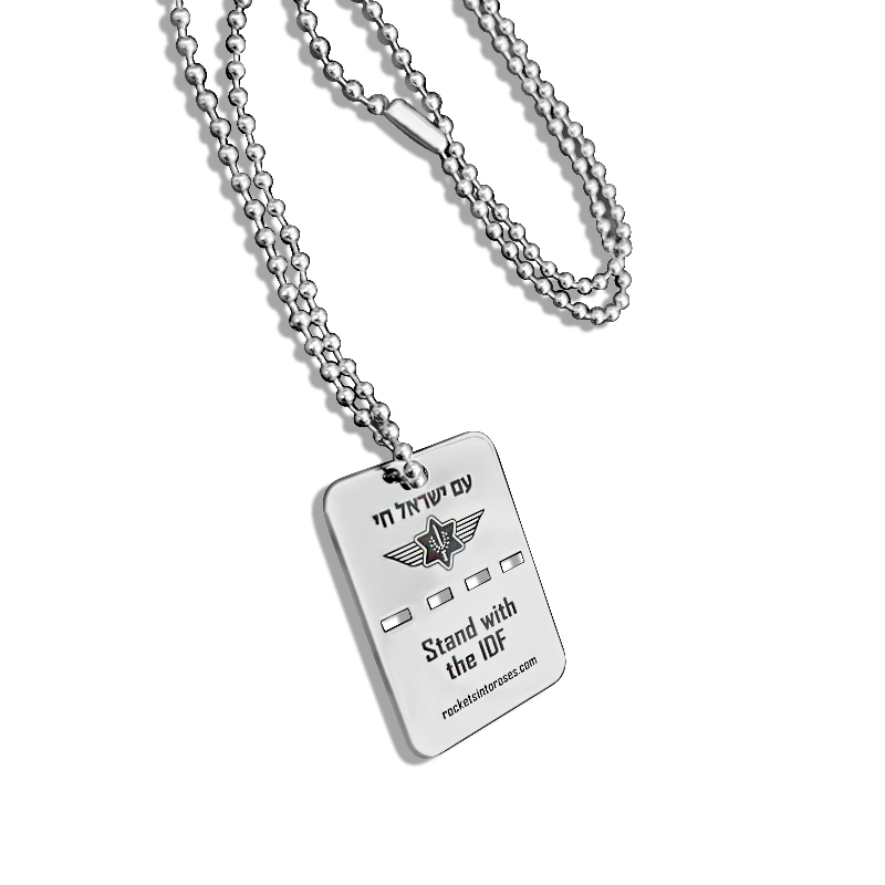 IDF Dog Tag Necklace made from Hamas Rockets - The Israel Boutique