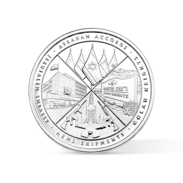 Trump-Israel Legacy Coin - Pure .999 Silver - Image 5