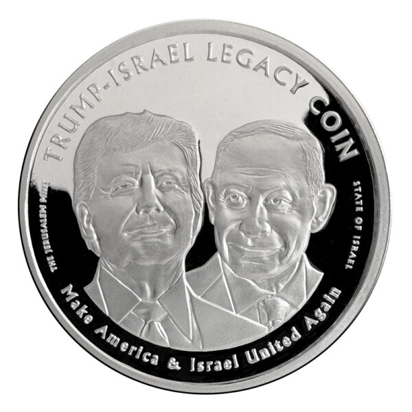 Trump-Israel Legacy Coin - Silver Finish (25% Off)