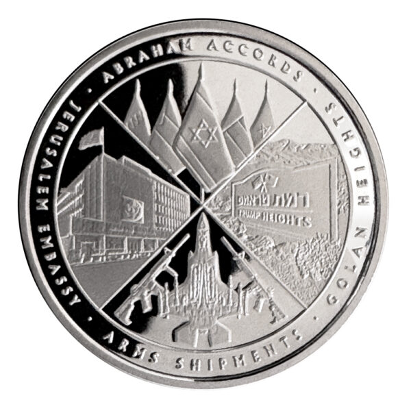 Trump-Israel Legacy Coin - Silver Finish (25% Off) - Image 2