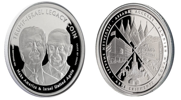 Trump-Israel Legacy Coin - Silver Finish (25% Off) - Image 3