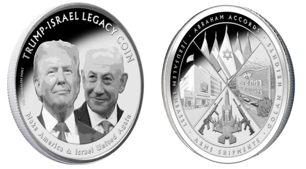 Trump-Israel Legacy Coin - 1 oz Silver - Image 2