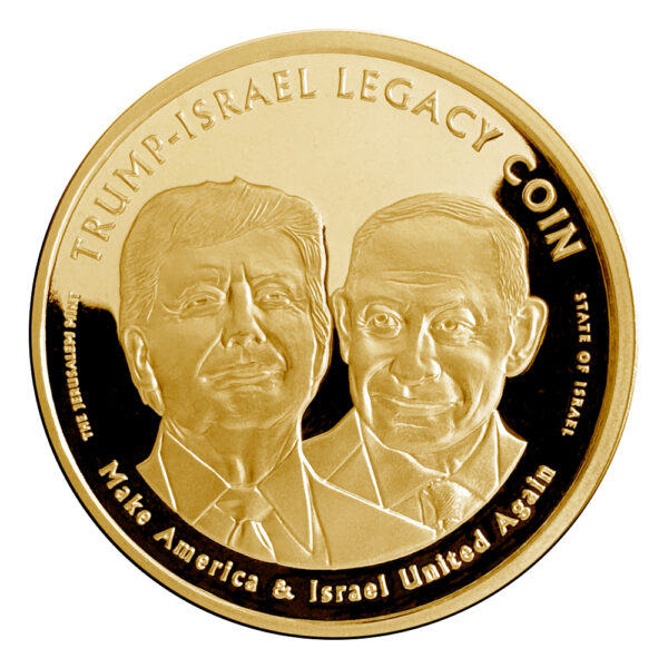 Trump-Israel Legacy Coin - Golden Bronze (25% Off)