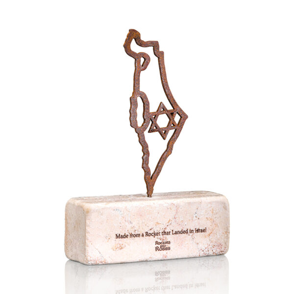 Israel Rock of Resilience made from Rockets and Jerusalem Stone - Image 2