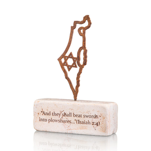 Israel Rock of Resilience made from Rockets and Jerusalem Stone